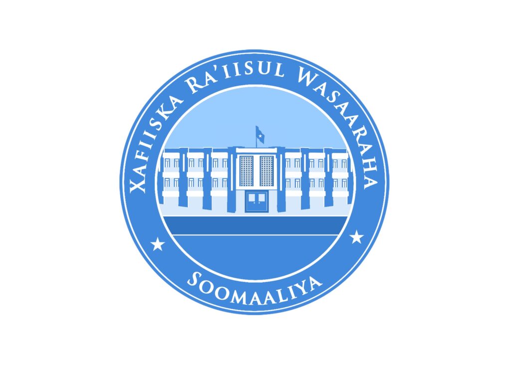 Gudiga Qaymaynta Degan Dorashada Labaad Ee Garbahaarrey Ayaa Garay Magalada Kismaayo